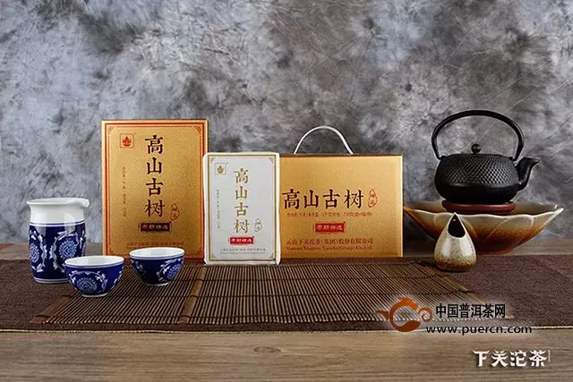 【新品】布朗精選之茶——高山古樹(shù)磚茶