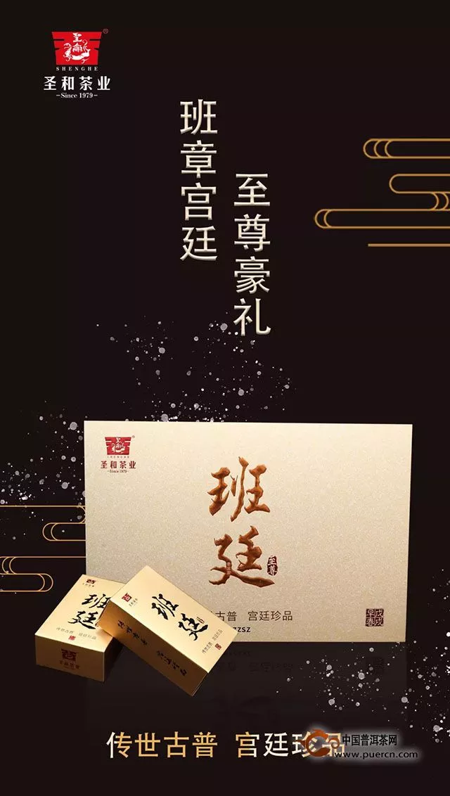 中秋佳節(jié)配好禮！