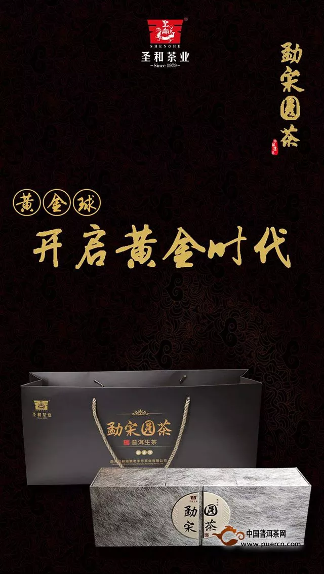 中秋佳節(jié)配好禮！