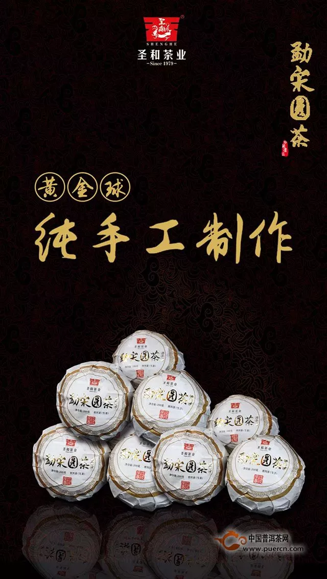 中秋佳節(jié)配好禮！