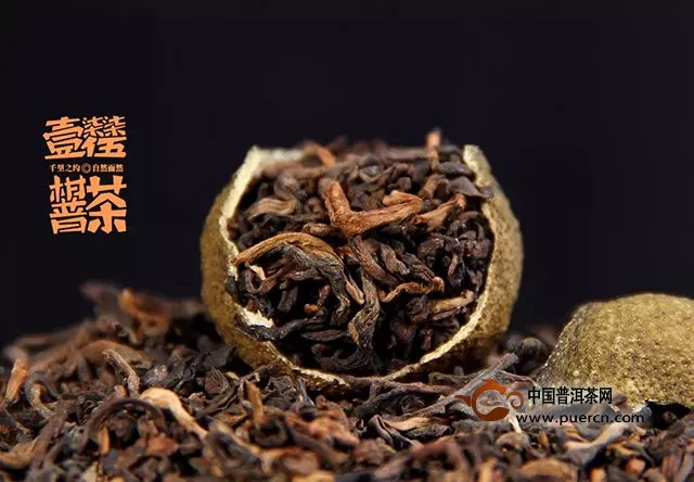 重逢在，彼此最好的年華?！豪贤?“1775”柑普茶』