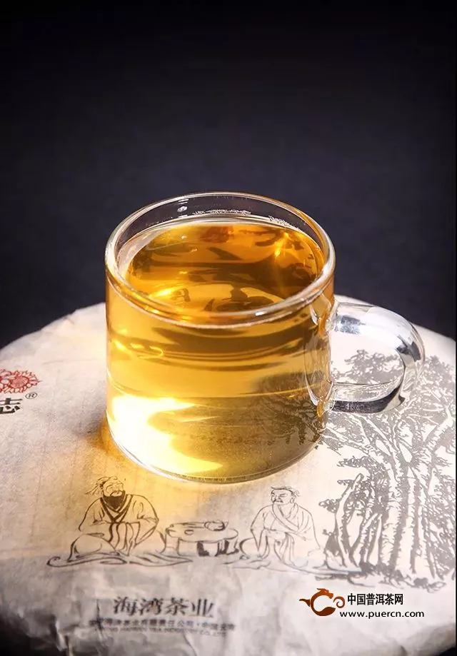 『Tea-新品』老同志 2018年 茶客来