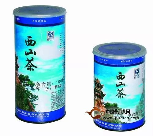 桂平西山茶多少一斤