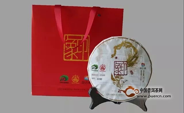 八角亭高端產(chǎn)品“印象”禮盒和“一部手機游云南”的完美邂逅