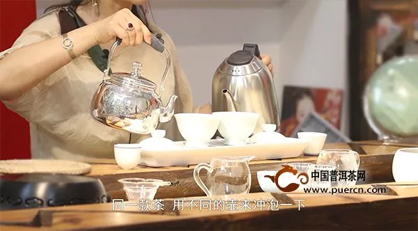 「阿鹏说银壶」视频 | 听茶人说茶，感受银壶泡茶魅力。