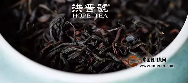 【茶事】普洱茶的泡茶“三字经”