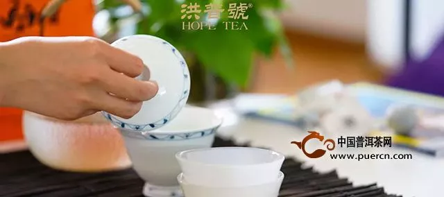【茶事】普洱茶的泡茶“三字经”