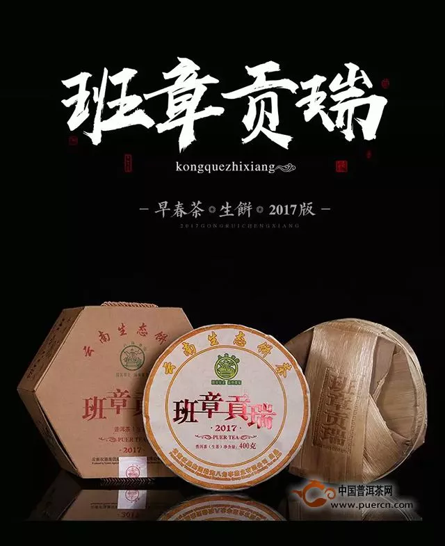 给时间予时间，来自深山的力量