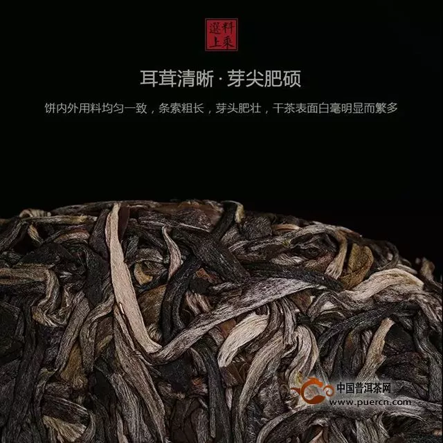 给时间予时间，来自深山的力量