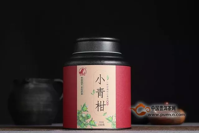 新品上市｜集齊新會柑和普洱茶，才能召喚小青柑