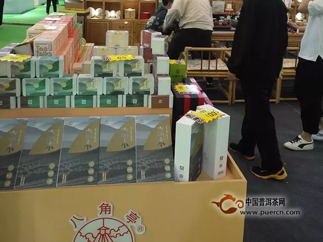 长春茶博会｜八角亭邀您来喝茶！