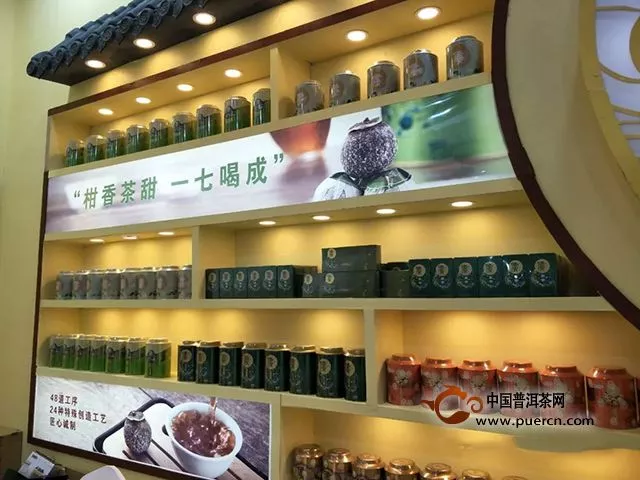 柑香飘沪上  丽宫食品携七月果隆重亮相2018上海国际茶业展