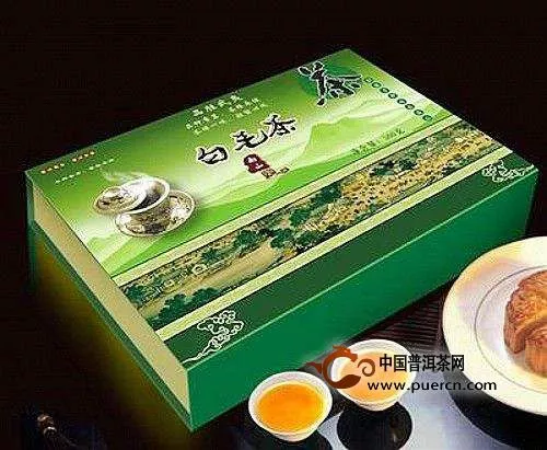 南山白毛茶多少钱一斤