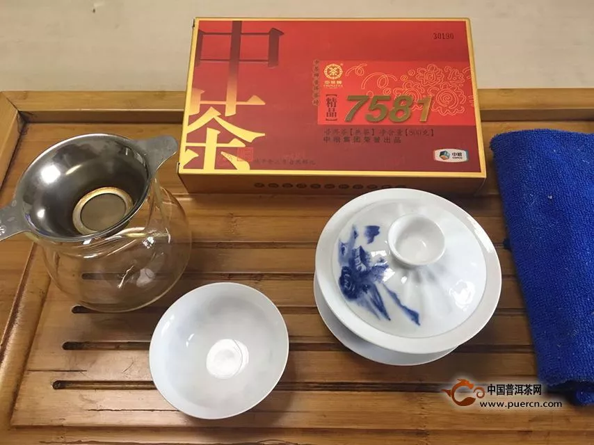 经典加精 超越传统 品饮2015年中茶精品7581