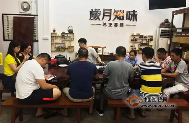 月圆中秋茶香四溢｜岁月知味粤西中秋品鉴会活动回顾