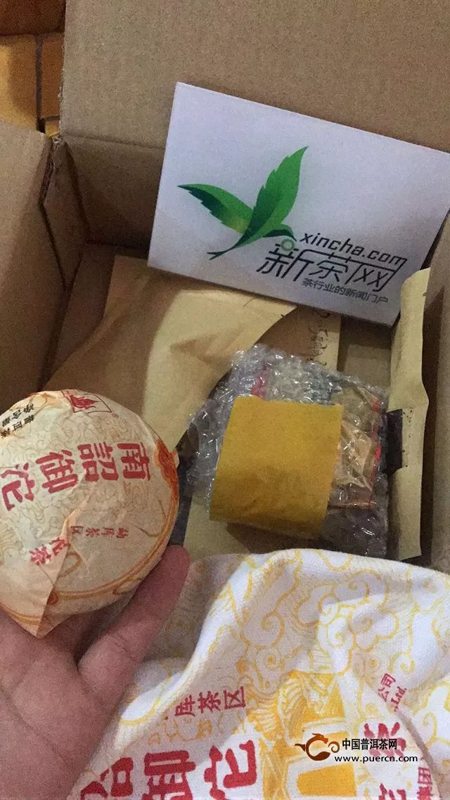 只為知音而鳴瑟，不為流水而隨波——下關南詔御坨品感