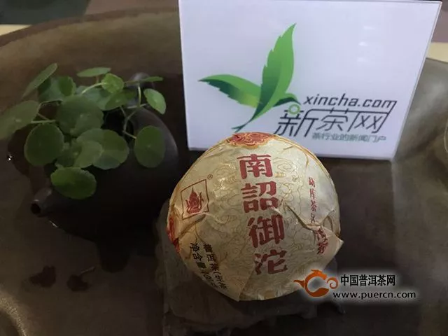 只为知音而鸣瑟，不为流水而随波——下关南诏御坨品感