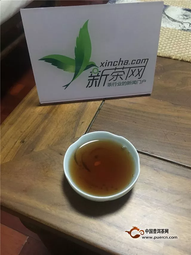 2015年佤山映象7561熟茶试用报告