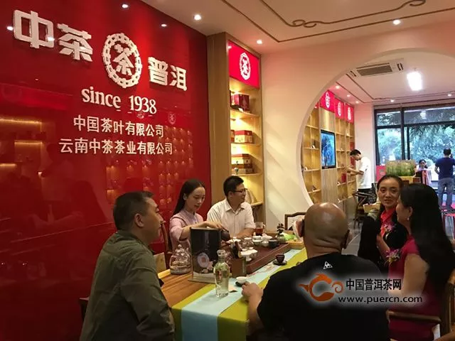 热烈祝贺｜成都中国茶叶双店同开业