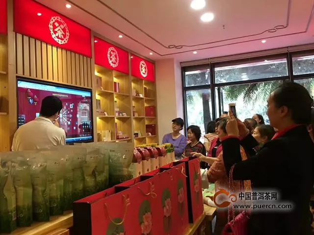 热烈祝贺｜成都中国茶叶双店同开业