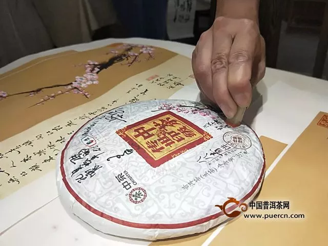 热烈祝贺｜成都中国茶叶双店同开业