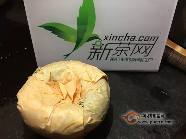 一杯融入五年時(shí)光的茶湯——記南詔御沱開湯貼