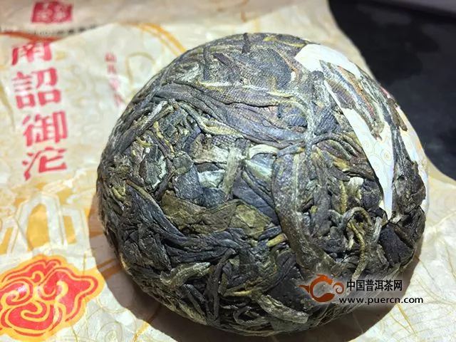 一杯融入五年時(shí)光的茶湯——記南詔御沱開湯貼