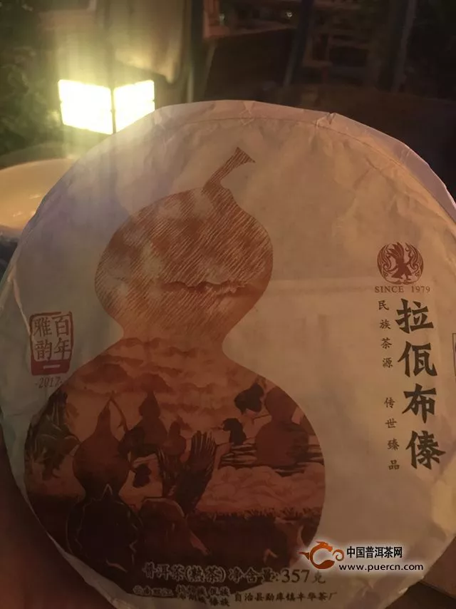 在秋夜里與你相遇，嘴角洋溢著你的‘甜蜜’