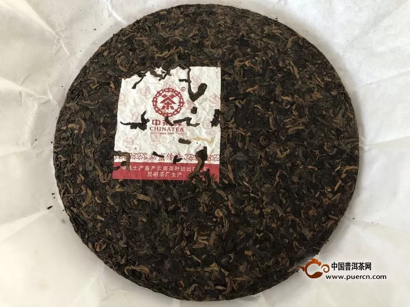 中茶2015年勐蛮传奇试茶报告