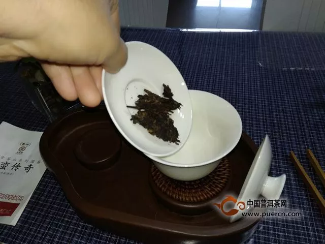 中茶2015年勐蛮传奇试茶报告