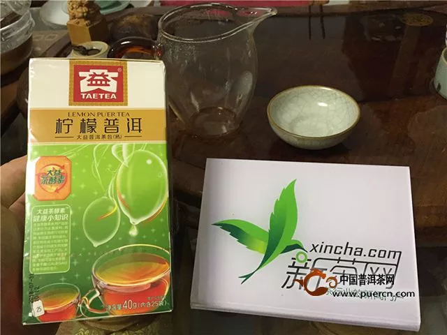 隨手之小品——2018年大益 檸檬普洱 熟茶