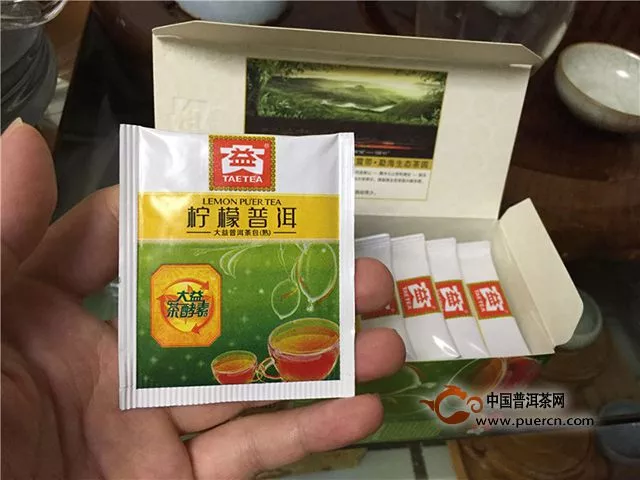 隨手之小品——2018年大益 檸檬普洱 熟茶