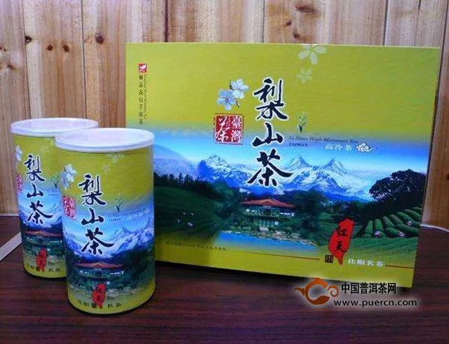 台湾梨山茶的价格