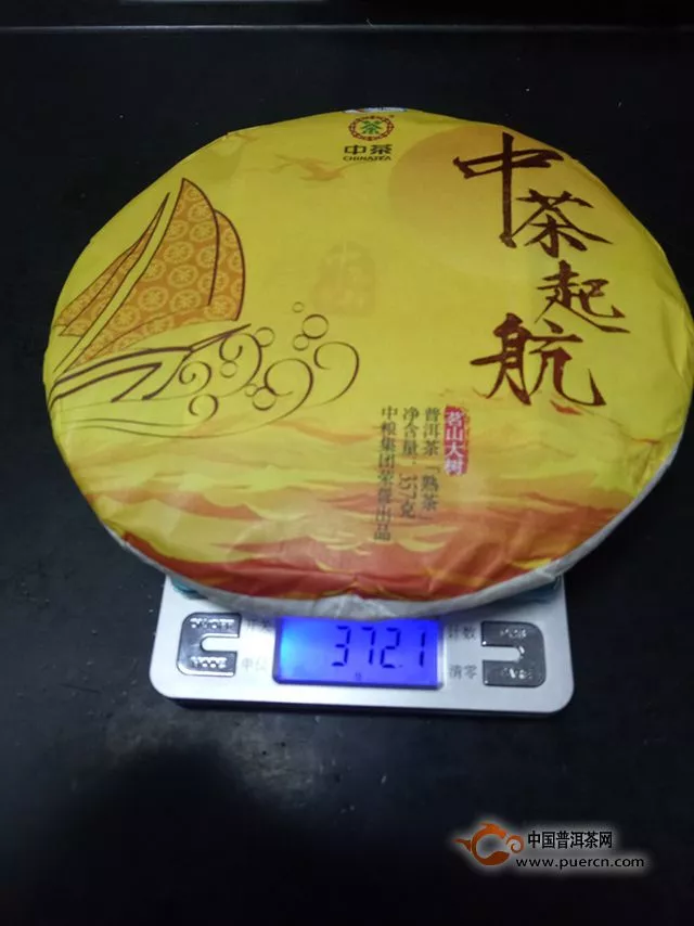 2018年中茶普洱中茶起航評(píng)測(cè)