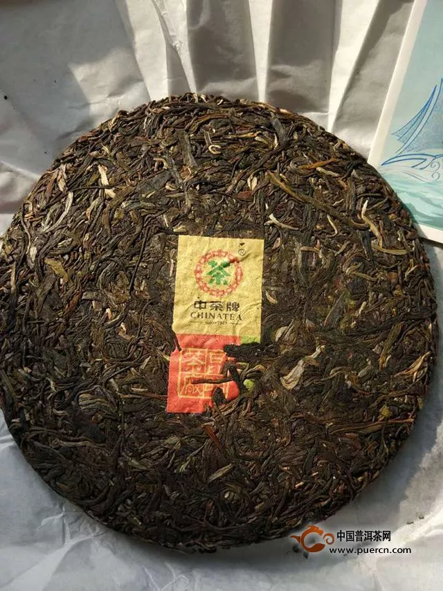 揚(yáng)帆起航斬荊棘??——中茶起航（生茶）品鑒報(bào)告