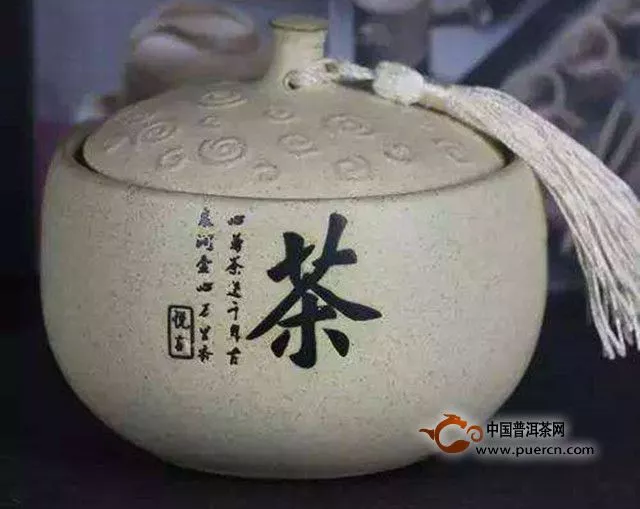 春语茶的保存方法