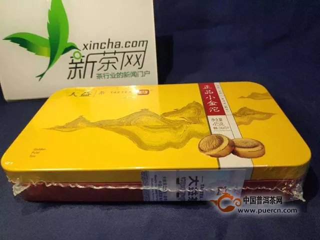 經(jīng)典的勐海味 大益正品小金沱熟茶評測報告