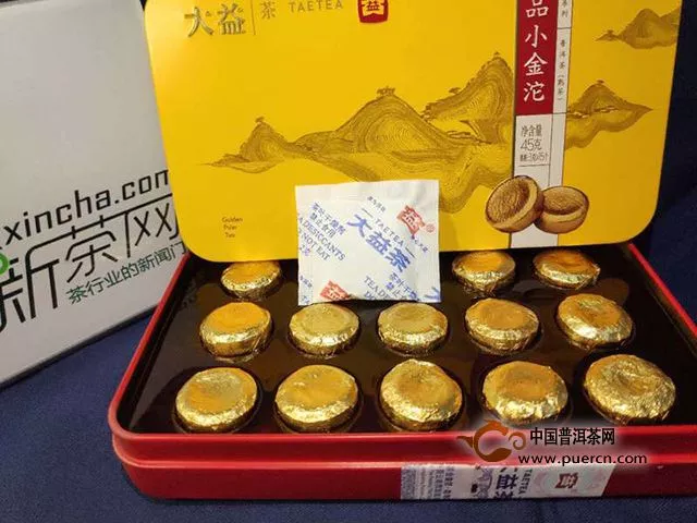 經(jīng)典的勐海味 大益正品小金沱熟茶評測報(bào)告