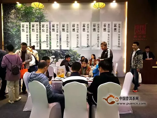 陳升號(hào)邀請(qǐng)函｜秋意闌珊，周末正好，來飲一杯無？