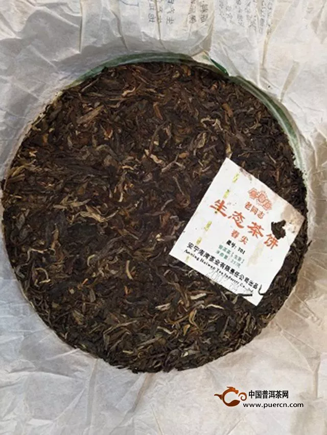 一饼醇和的老同志｜2007年老同志生态茶饼春尖生茶评测报告