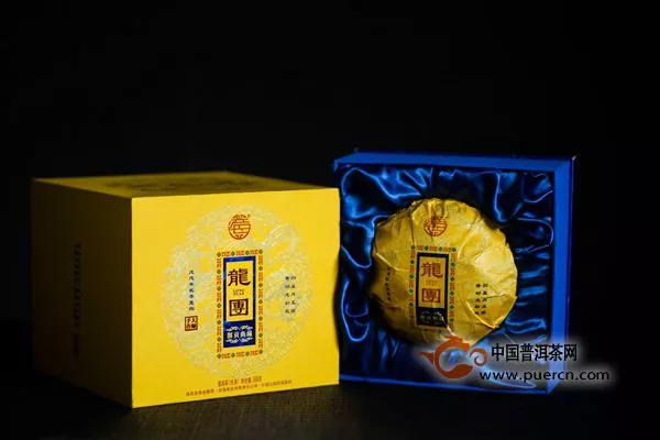 佳兆业茶业集团首款礼品茶“龙团”面市满足市场多元化需求