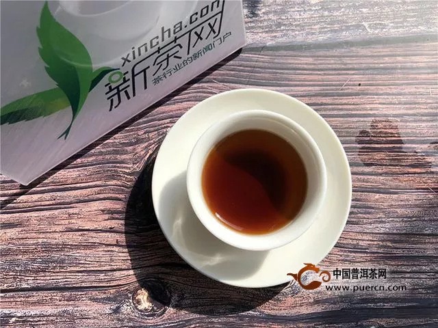 精品再现-兴海一号普洱熟茶