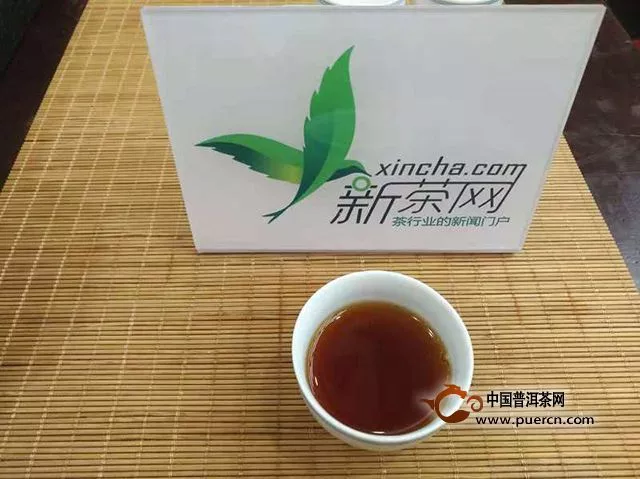 喝一杯“依止”熟茶，暖暖的幸福