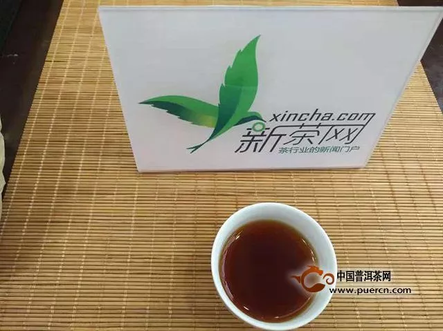 喝一杯“依止”熟茶，暖暖的幸福