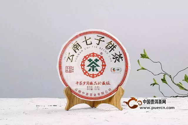 中茶歲月臻品｜一場(chǎng)等待多年的邂逅，陳韻十足