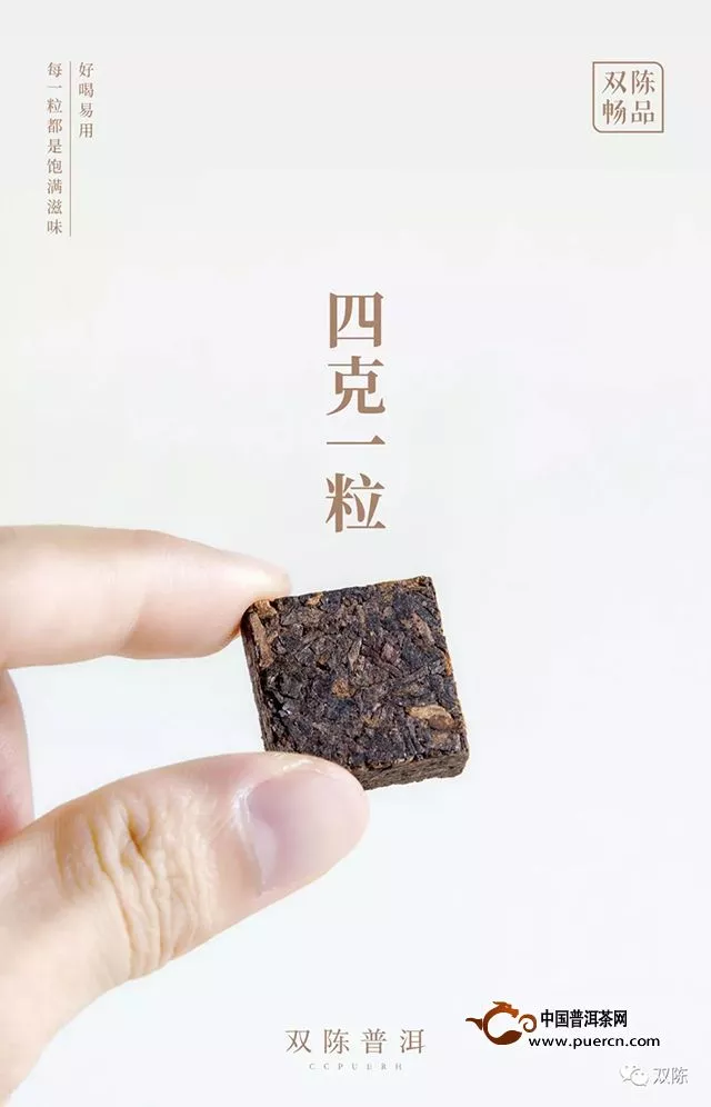 雙陳暢品店首期招商，為什么只限50個(gè)名額？