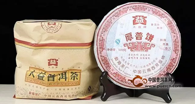 茶窩新品第四十四周