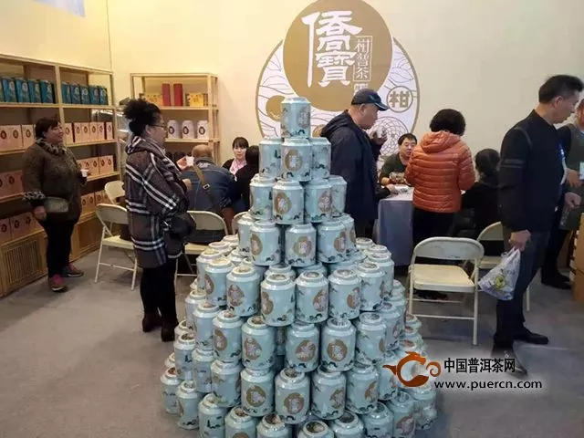 侨宝陈皮登陆沈阳秋季茶文化节，陈香再袭东三省