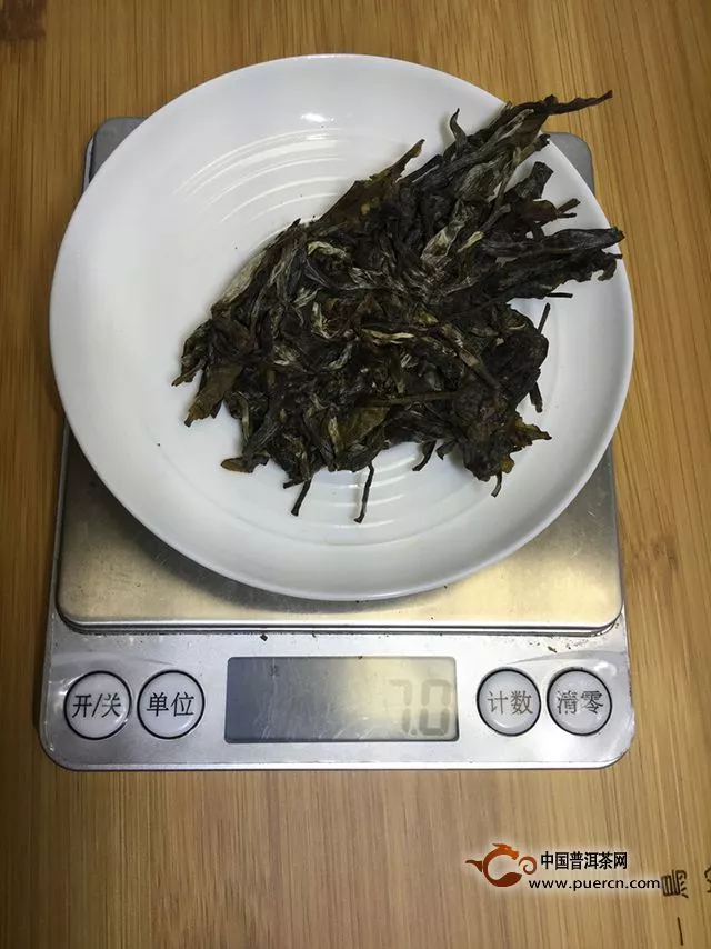 2015年拉佤布傣 大富赛合 生茶 357克 试用报告