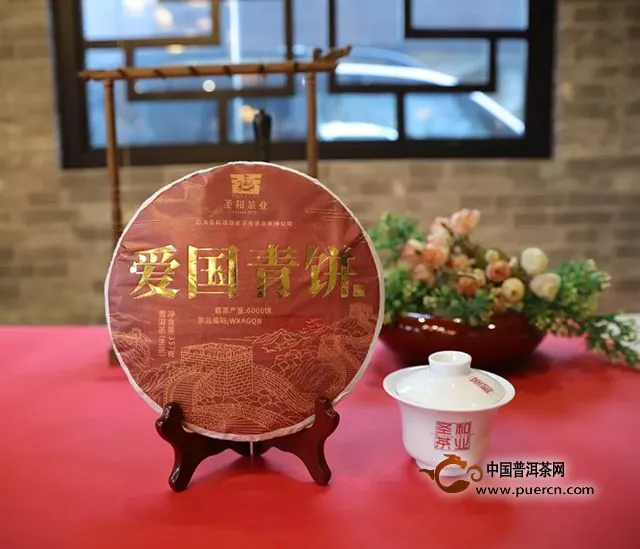 深情愛國，巨獻(xiàn)改革開放40年！